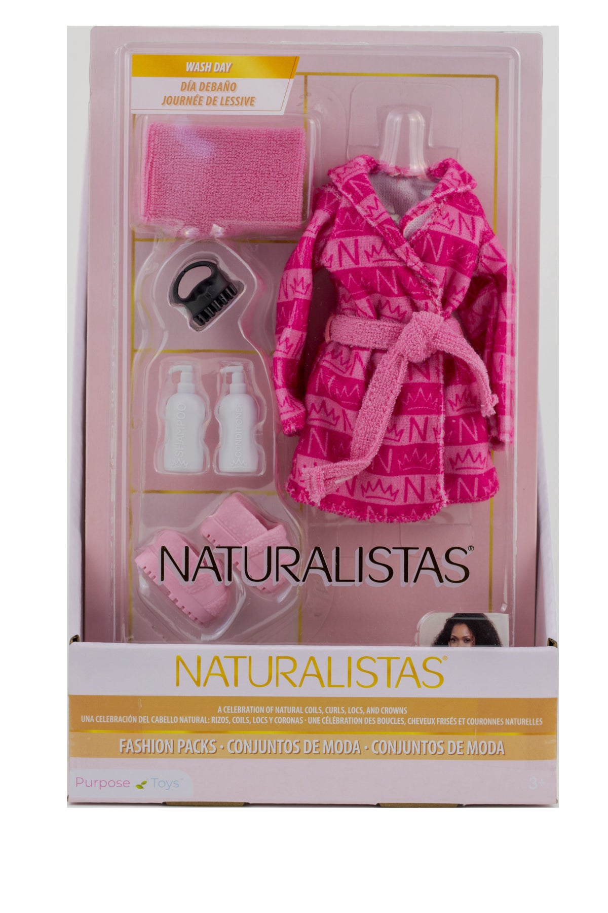 Naturalistas Fashion Pack Wash Day Dolls Accessory Set